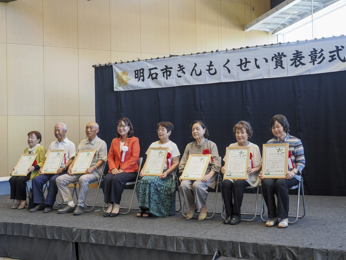 オレンジフェス1