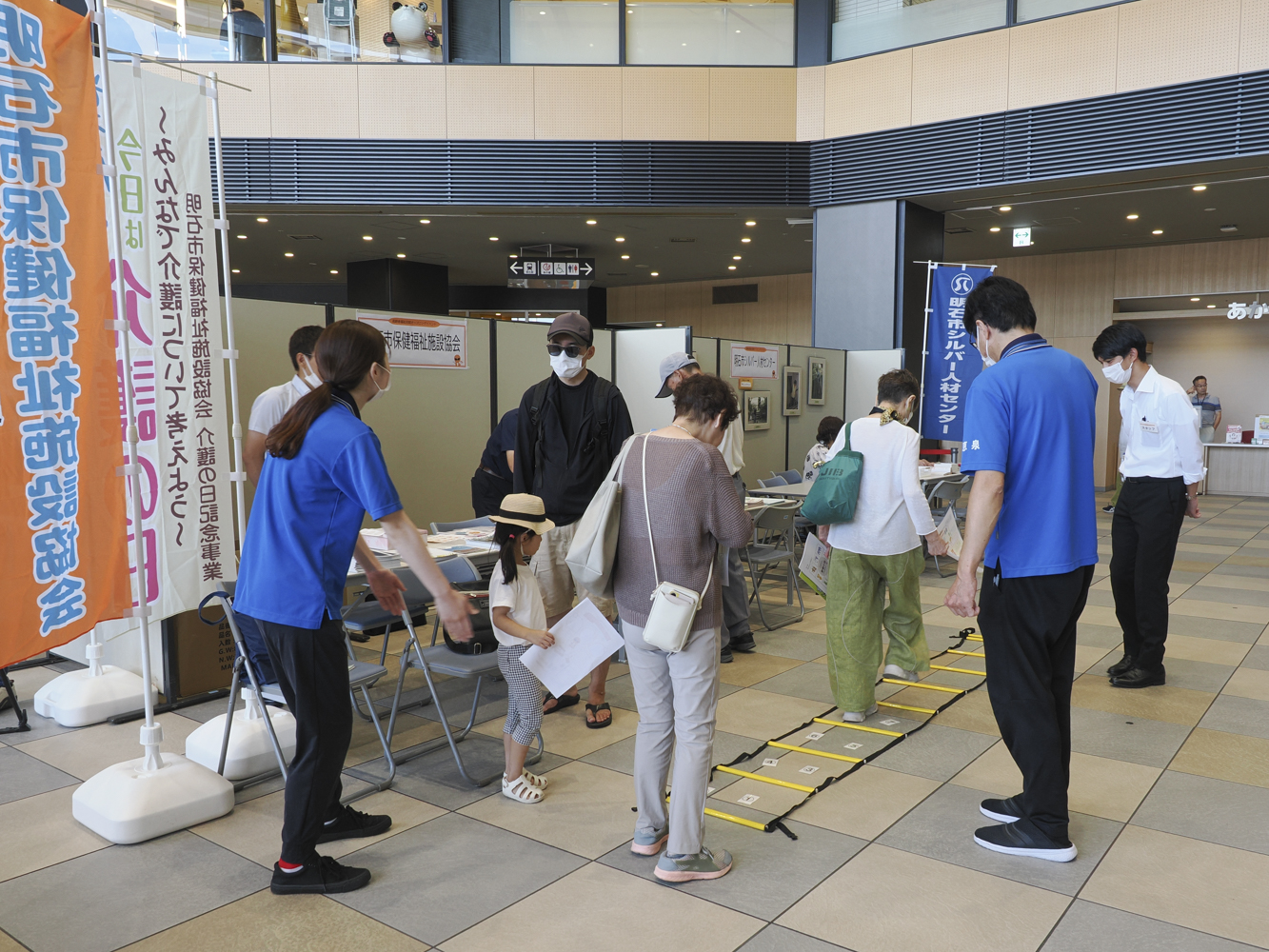 オレンジフェス7