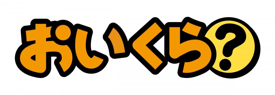 oikura1
