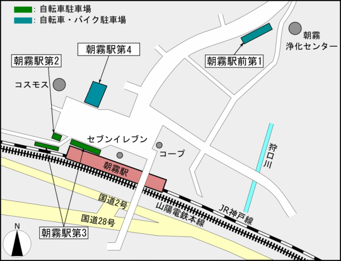 R080612asagiri