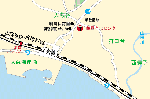 asagiri2