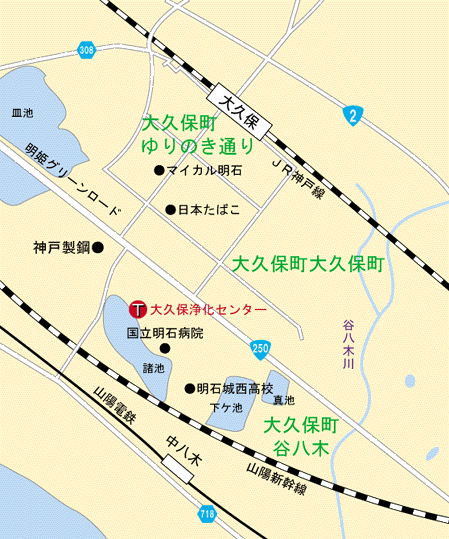 ookubo1