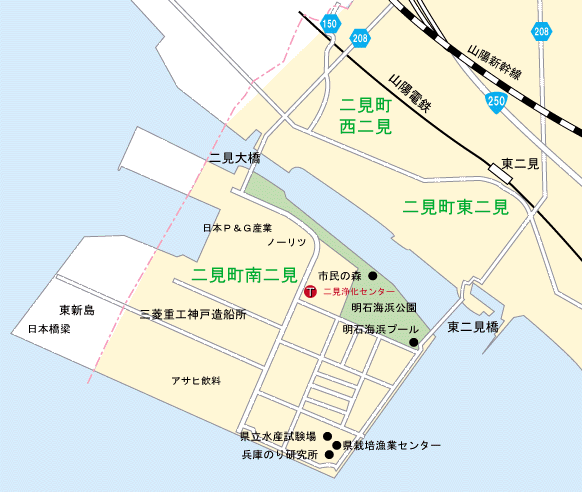 futami1