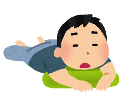だらだら