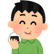 おにぎり男性