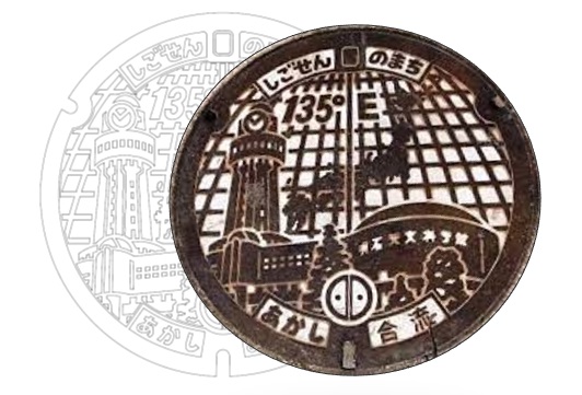 マンホール１