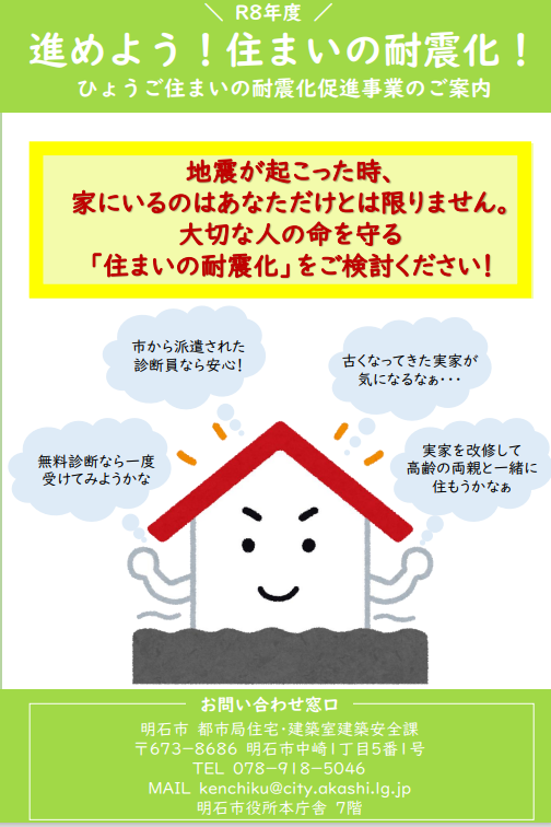 A4tirasi①