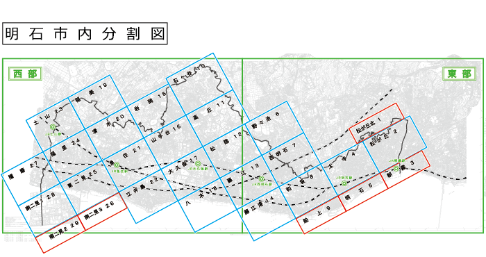 明石市内分割図