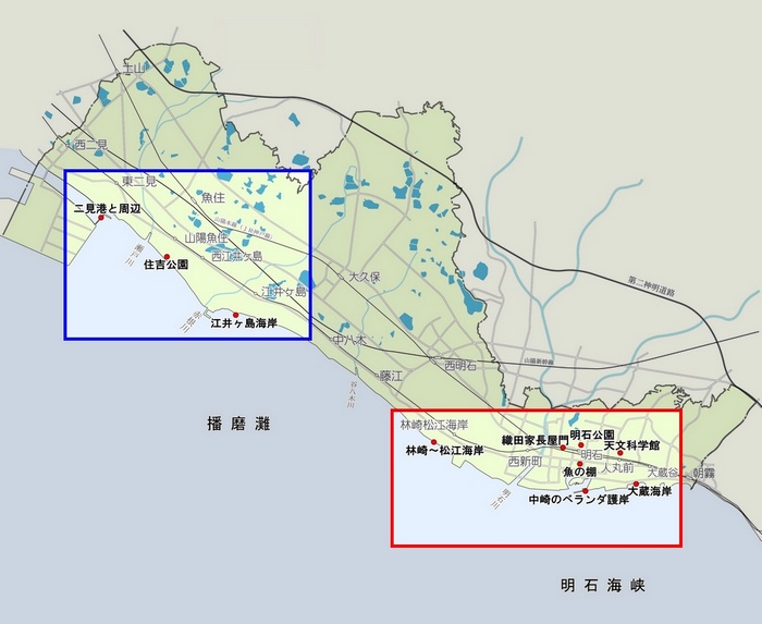 わがまちあかし十景（広域図）