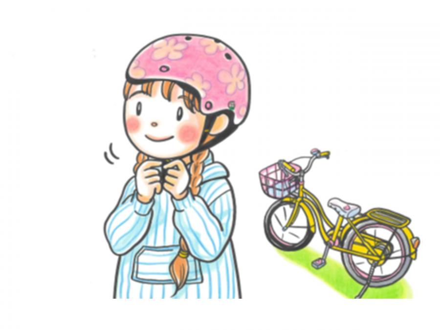 ヘルメット着用