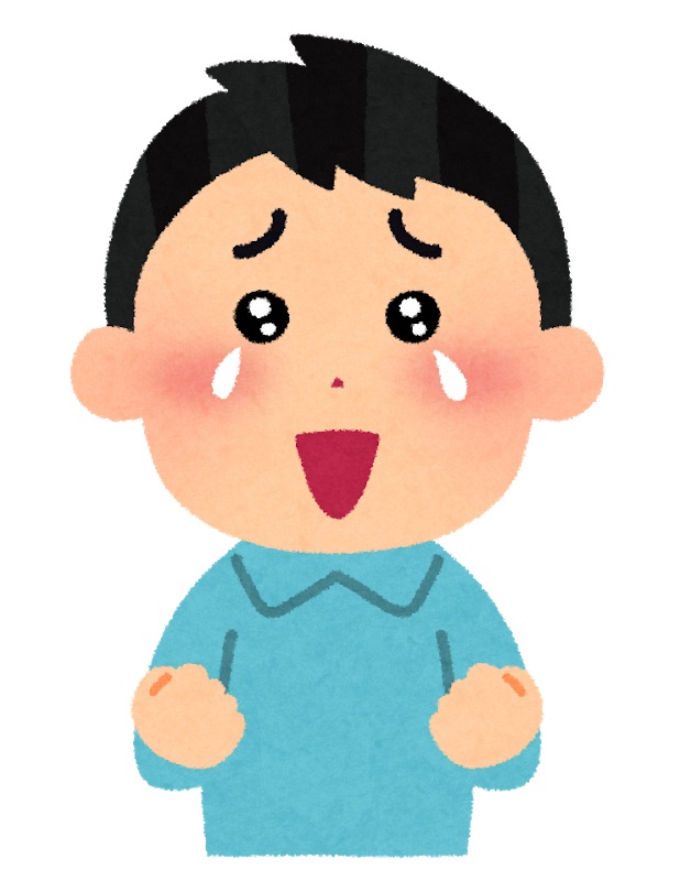 kandou