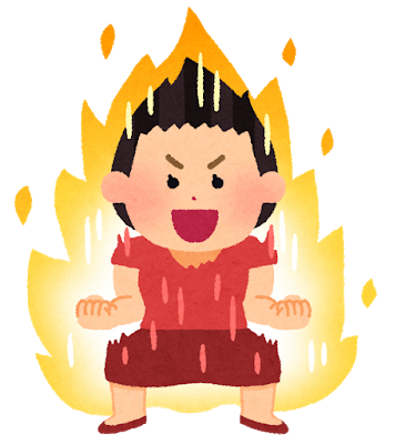 何か新しいことを始めたいイラスト