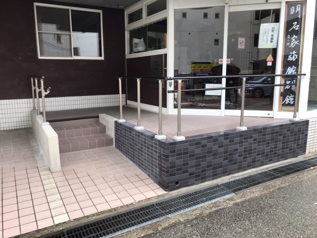 完成後の写真1（明石家別館）