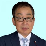 金尾