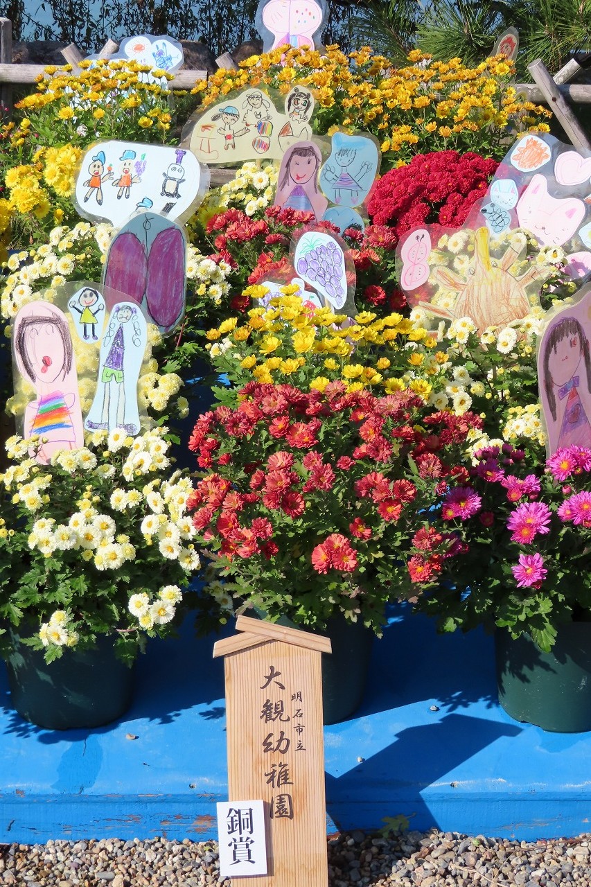 銅賞