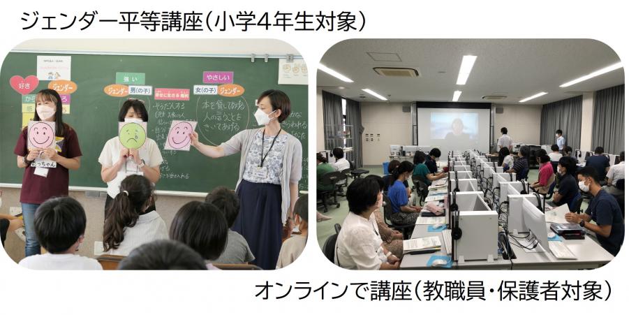 授業風景写真1
