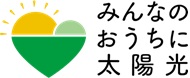 キャンペーンロゴ