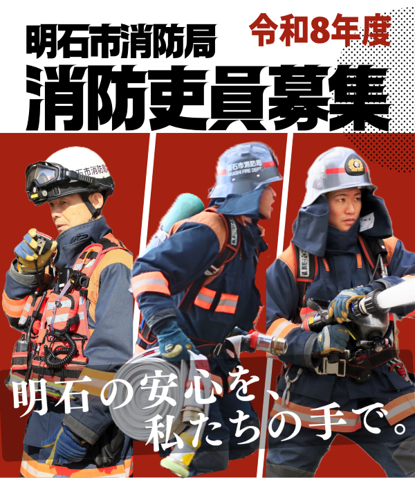 ポスター画像
