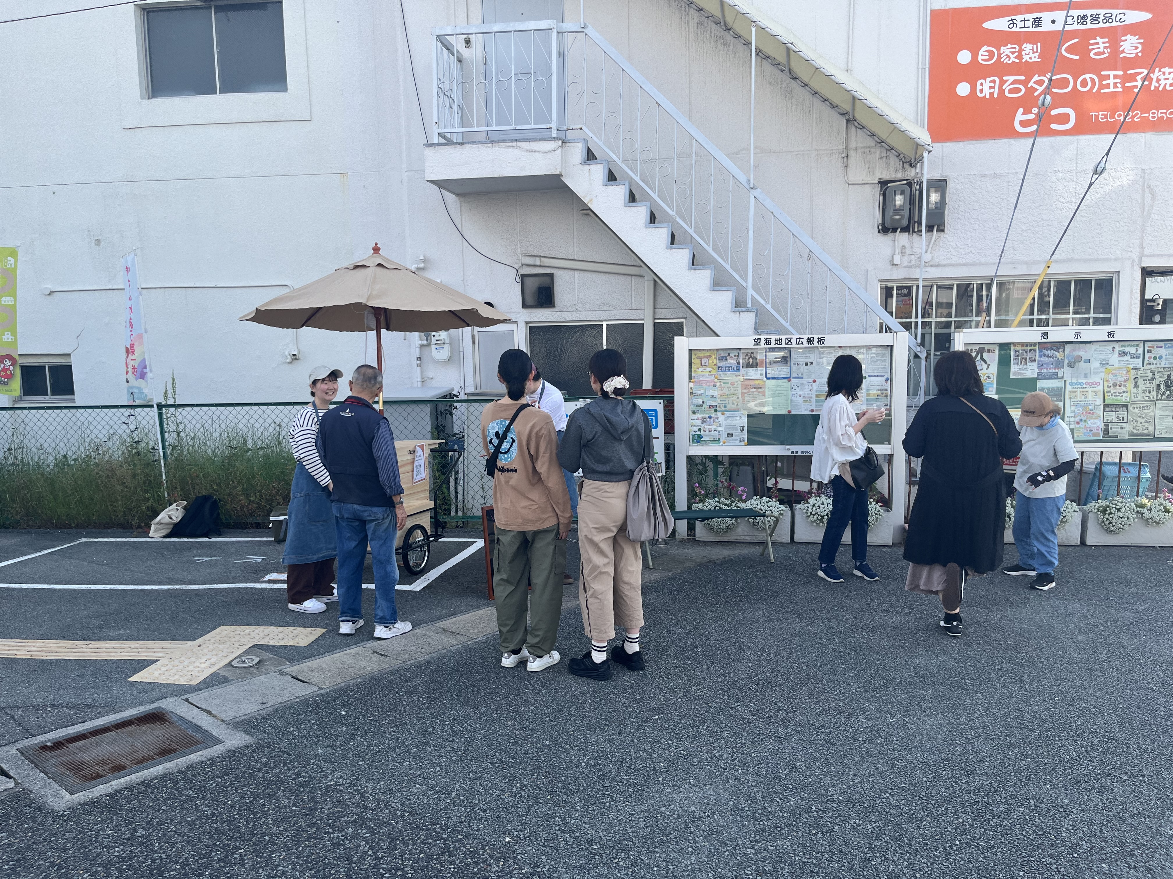 freecoffee01