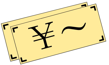 kyufu