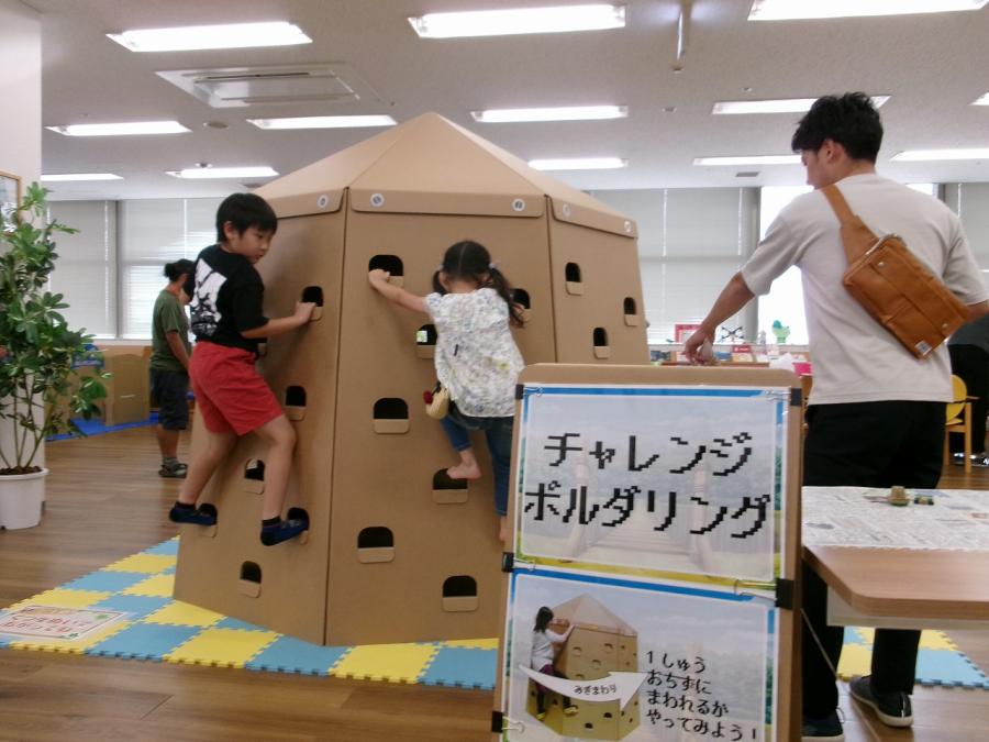 パパクエ2025-1