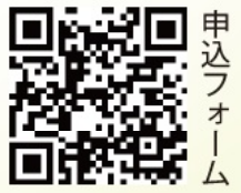 二次元