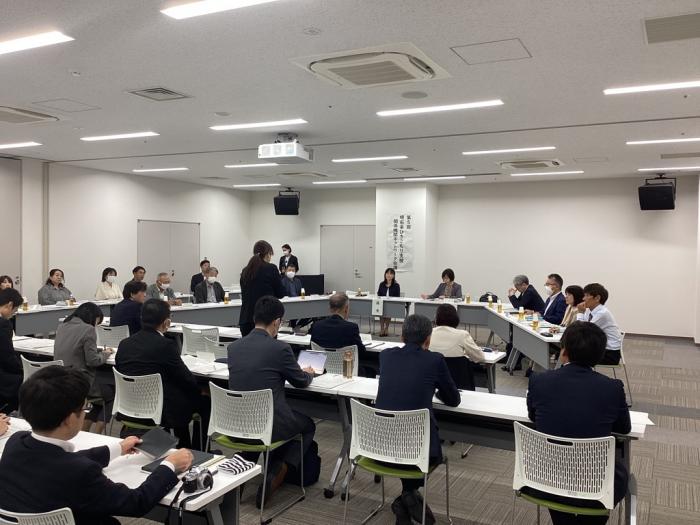 会議２