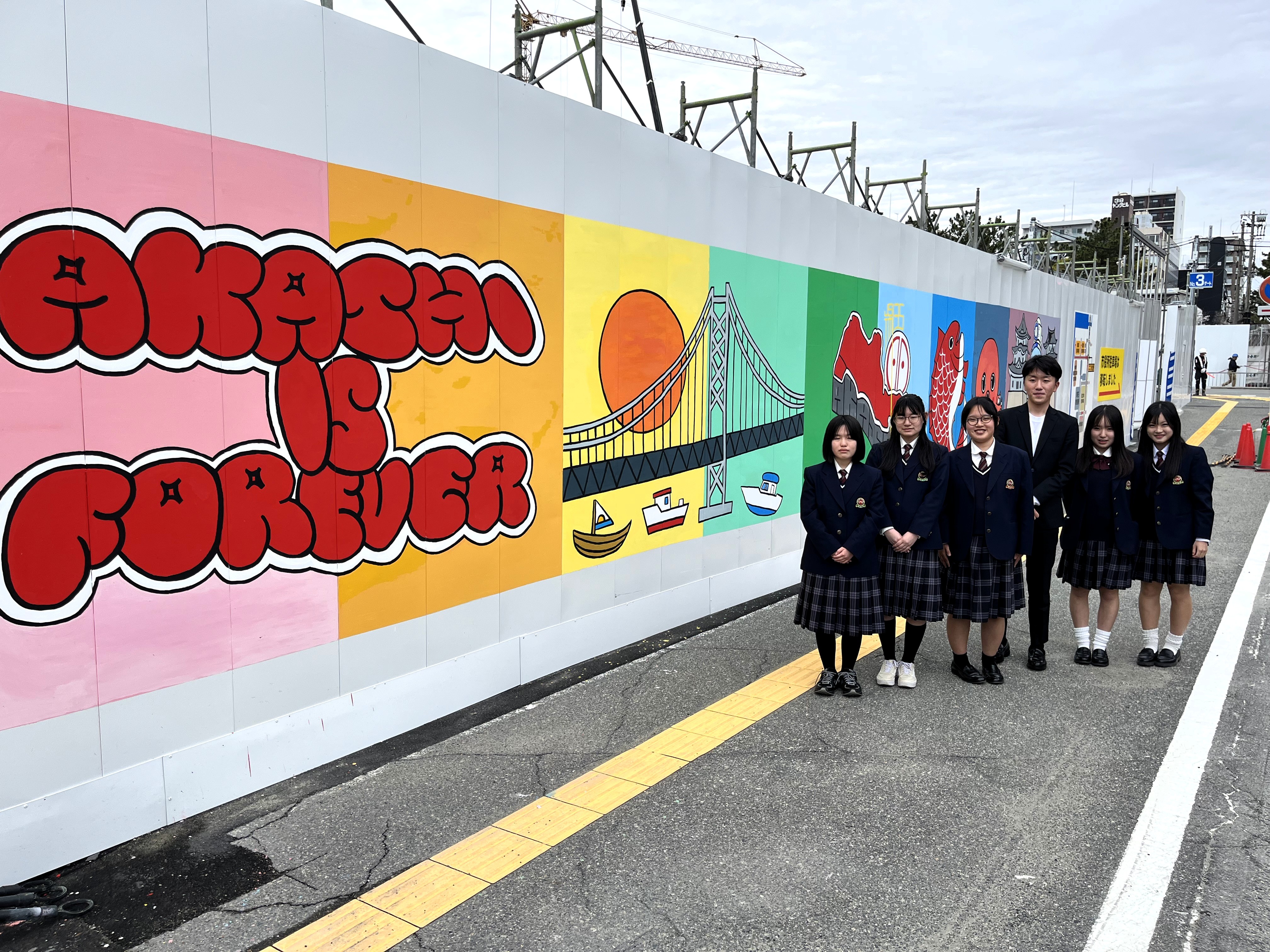 仮囲いアート記念写真