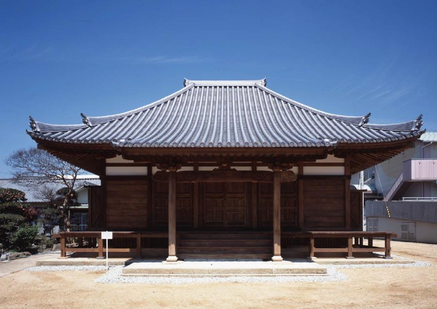 koukejihondou