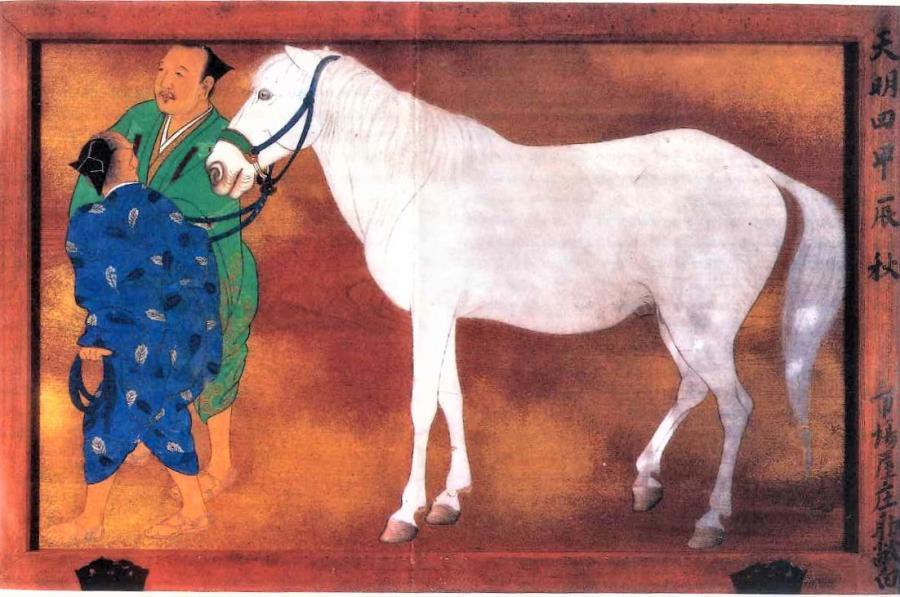 shinmezu