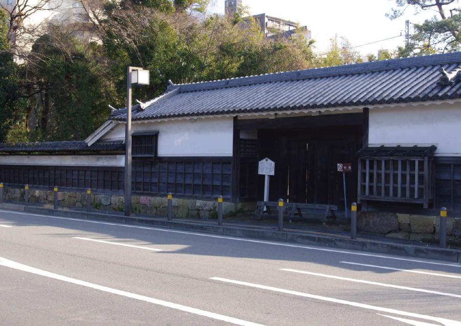 otake