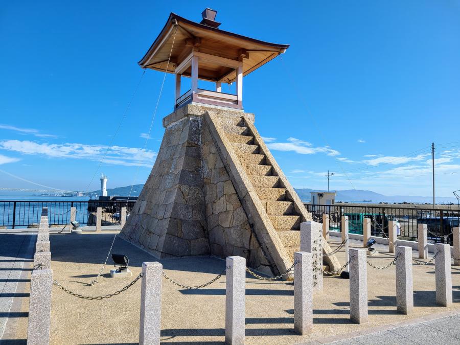 hatosakitourou