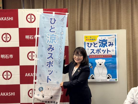 記者レク