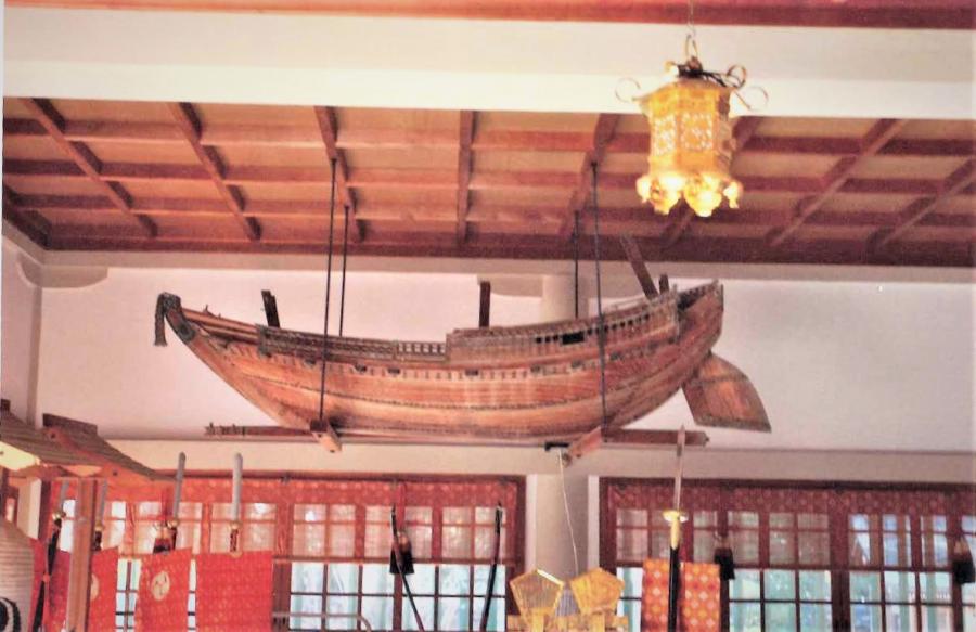 yamatogata