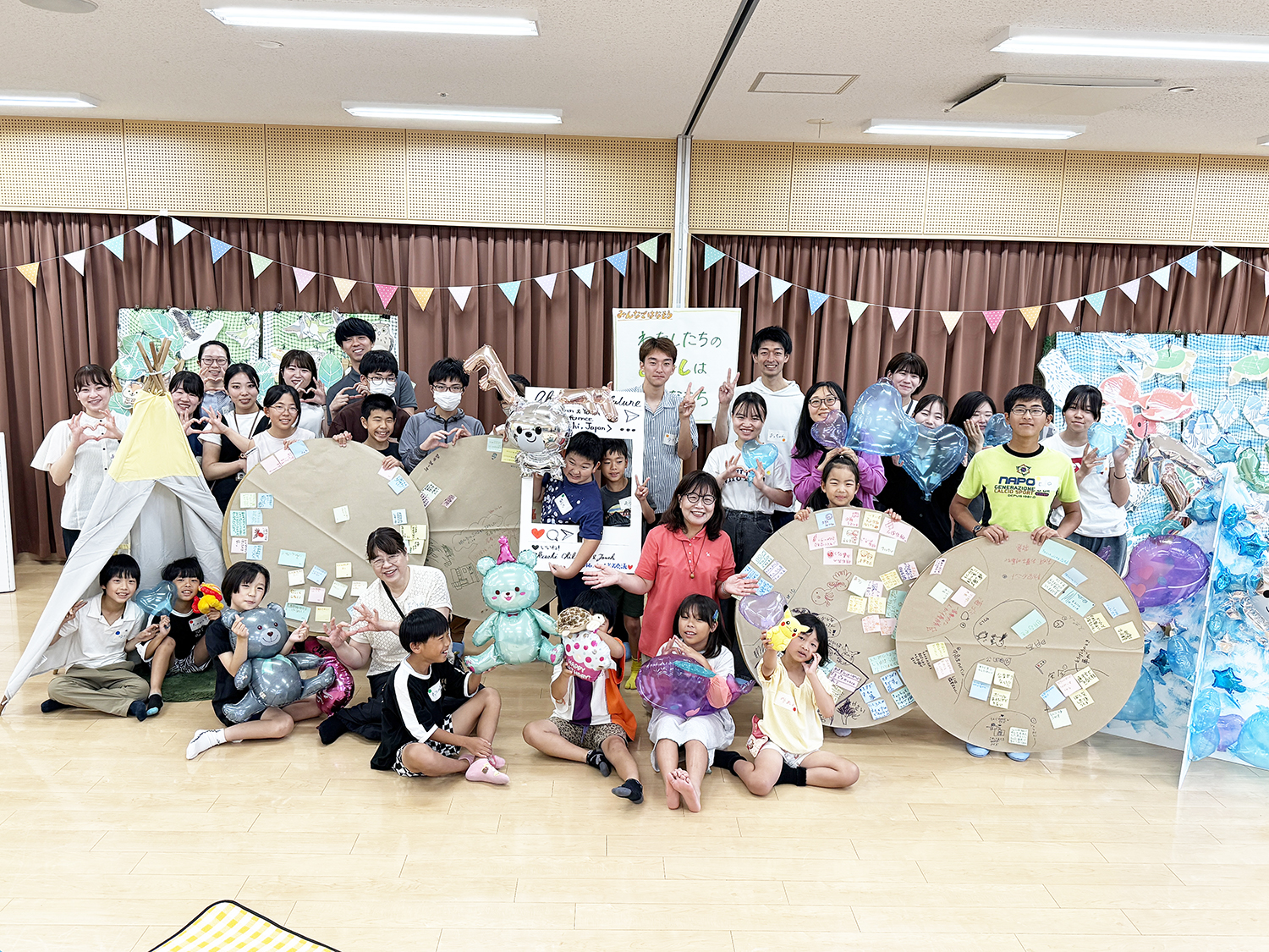 こども若者会議