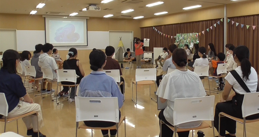 ようこそタイム