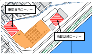 屋外