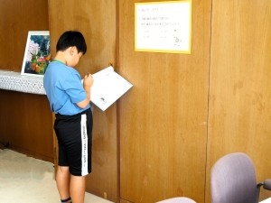 R7高学年探検