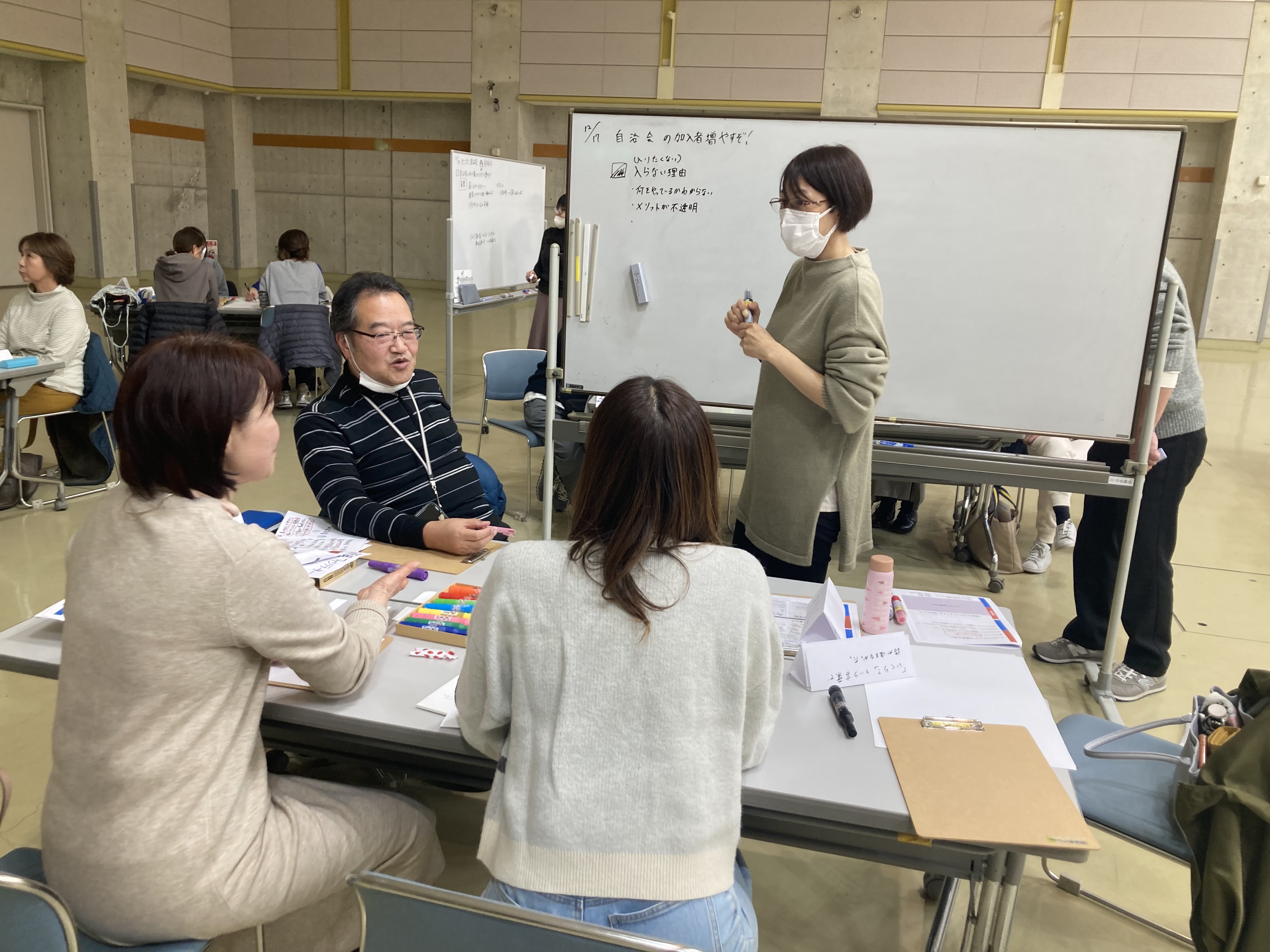 去年の養成講座１