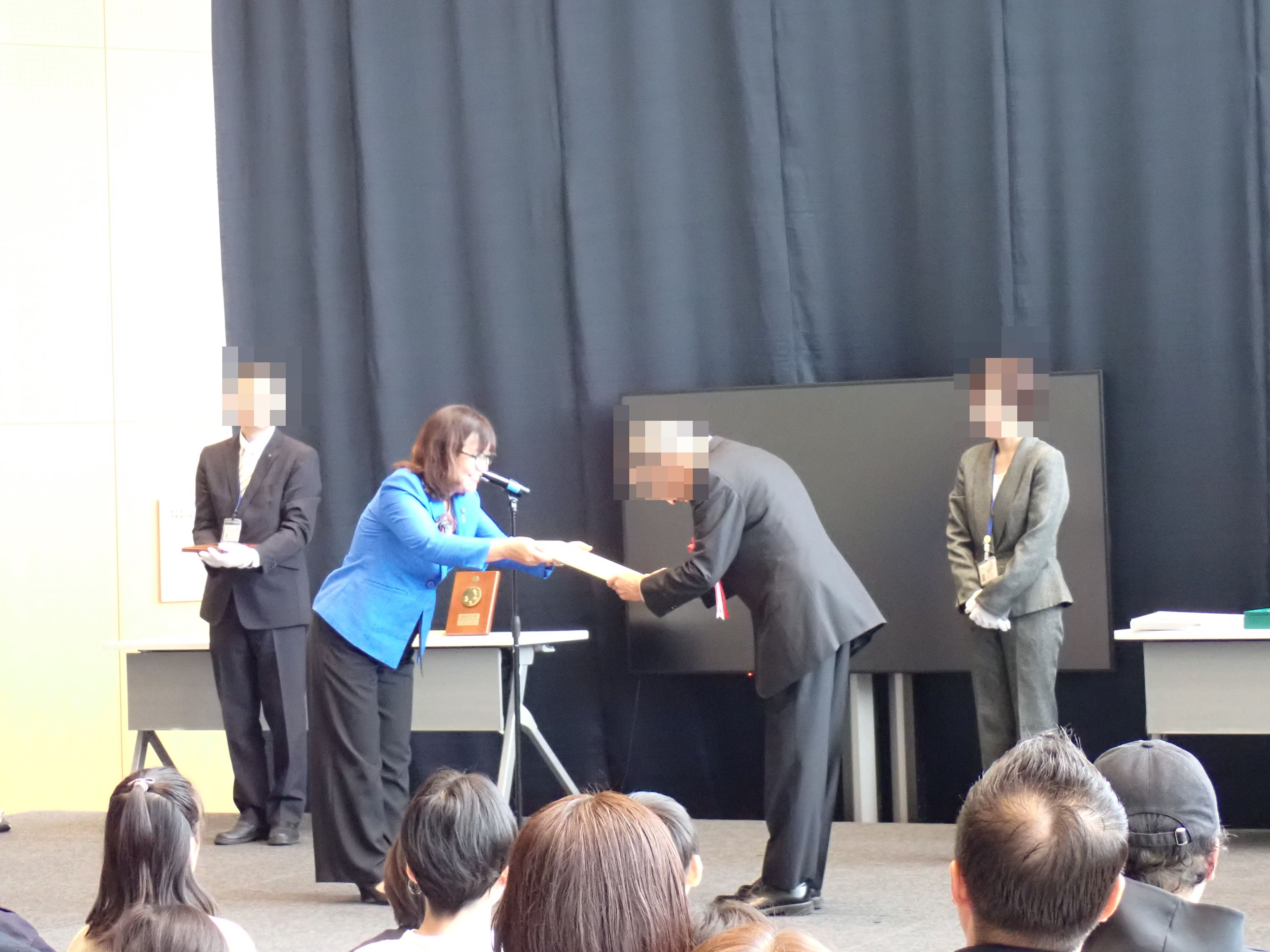 きんもくせい賞