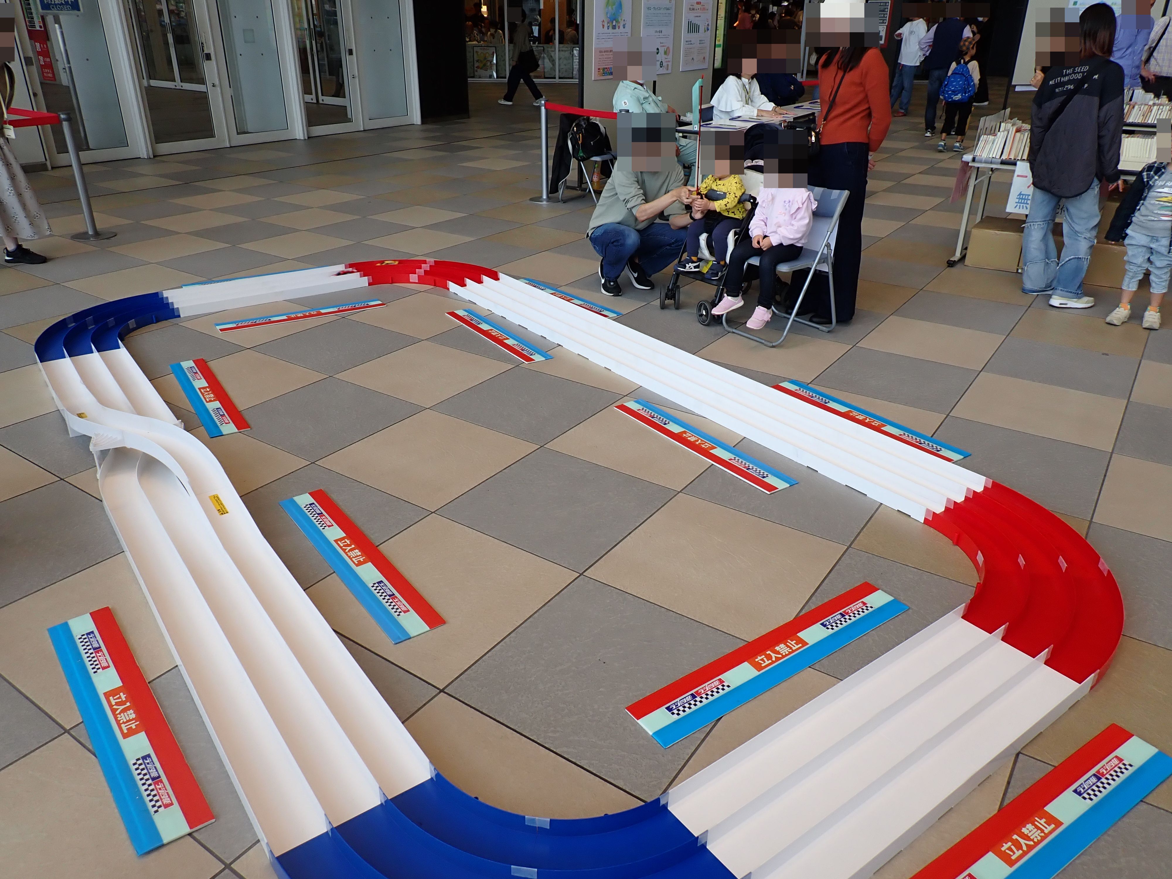 自然エネルギーで動くおもちゃ体験会