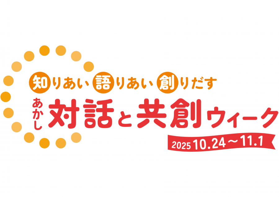 taiwato