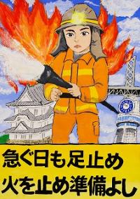 2025市長賞