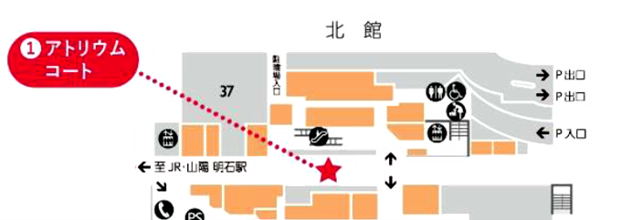 会場図