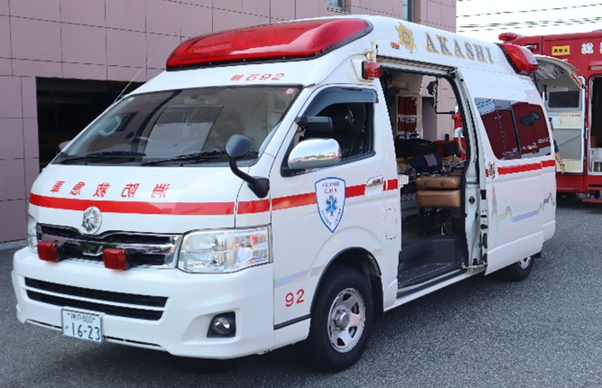 救急車