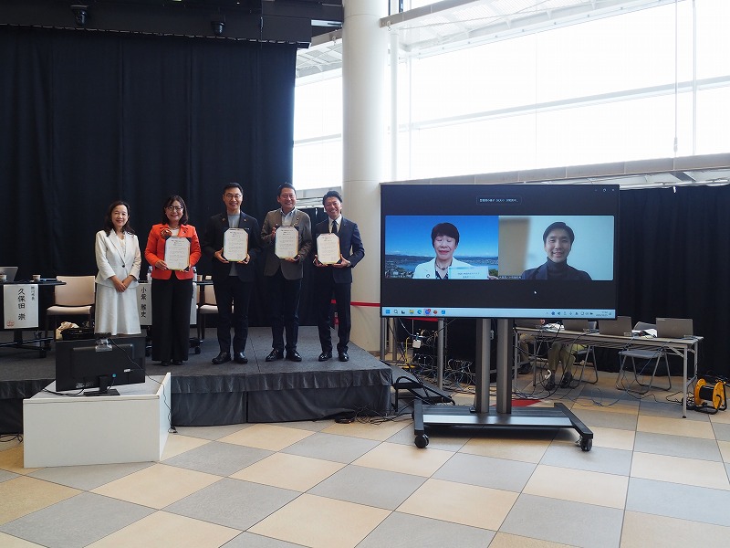 共同メッセージを発表