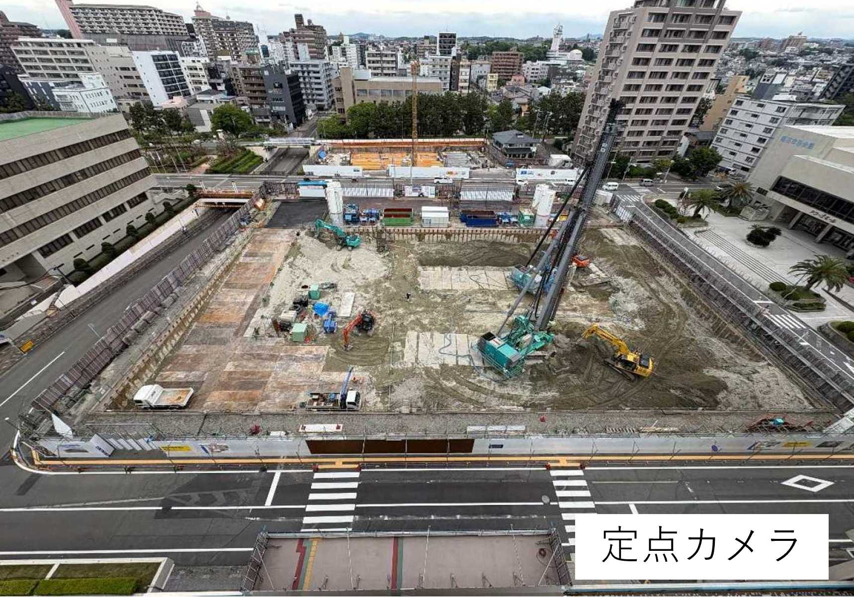定点2605
