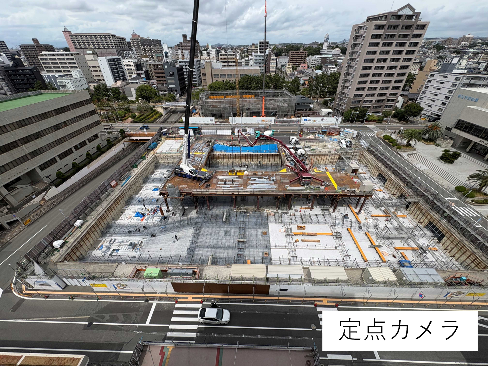 定点2608