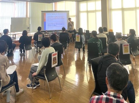 養成講座 基本編①１