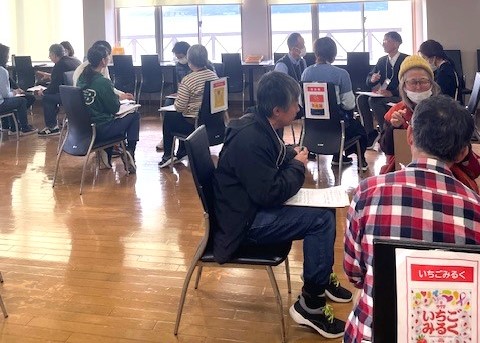 養成講座 基本編①３